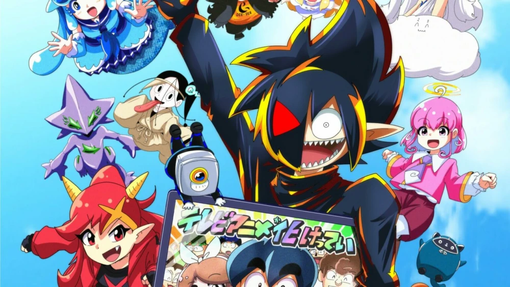 Adaptasi Anime Black Channel Resmi Diumumkan